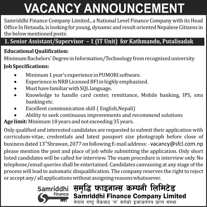 Vacancy for Senior IT Assistant/Supervisor