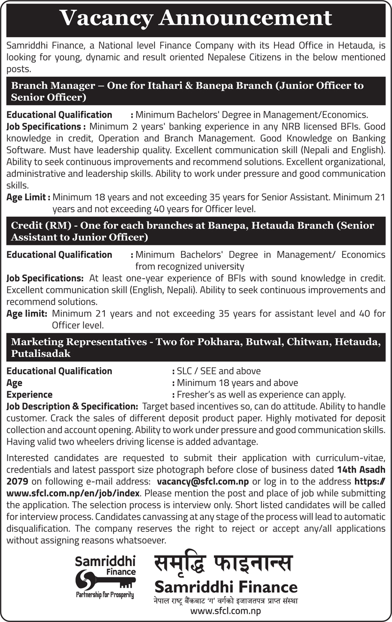 Vacancy Announcement For Several Post.