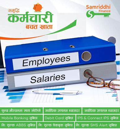 Samriddhi Salary Saving 